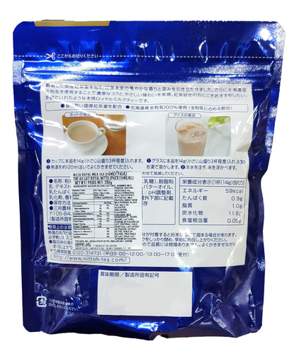 Nitto Kocha Instant Royal Milk Tea 280g