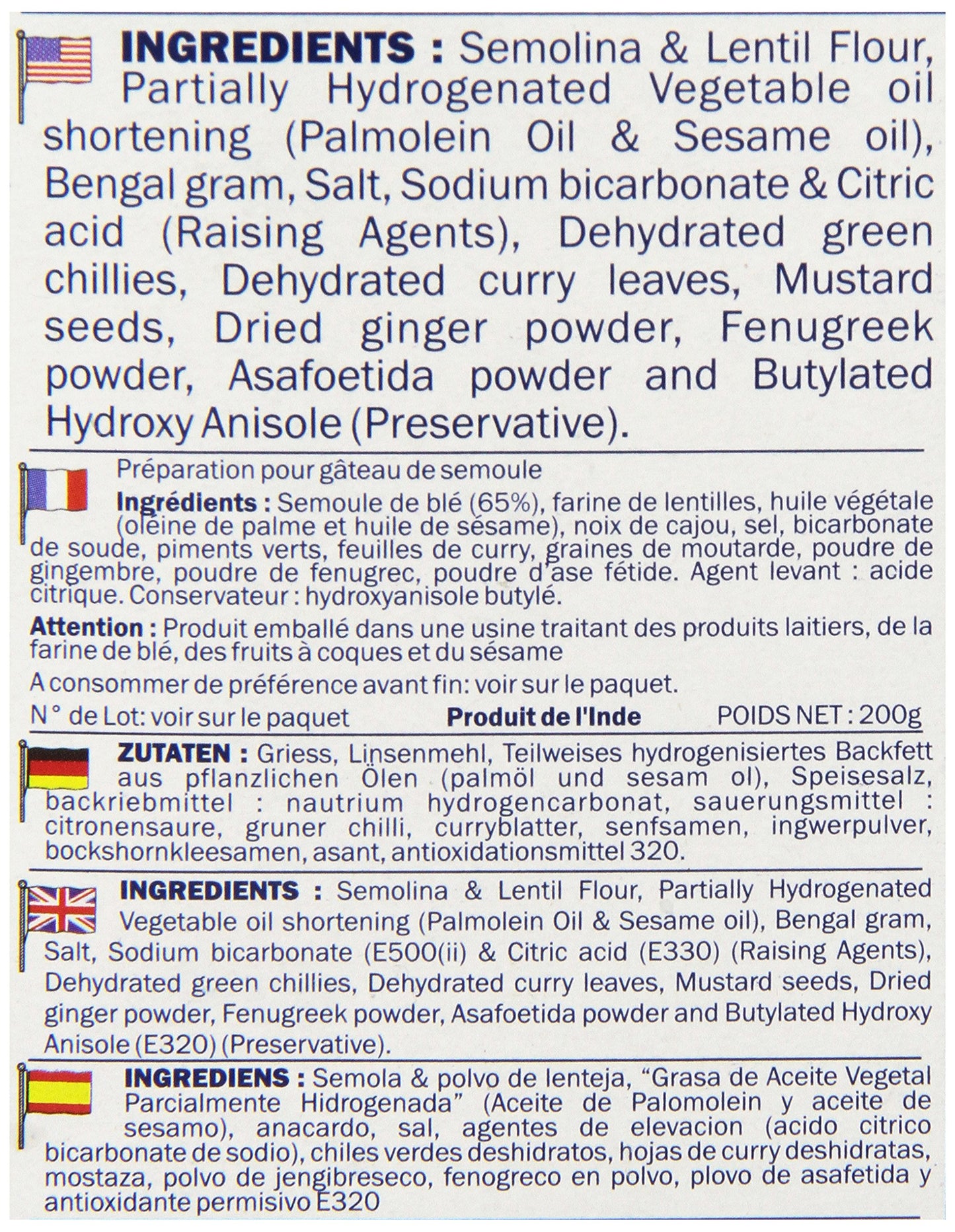 Gits Rava Idli Mix, 7 Ounce