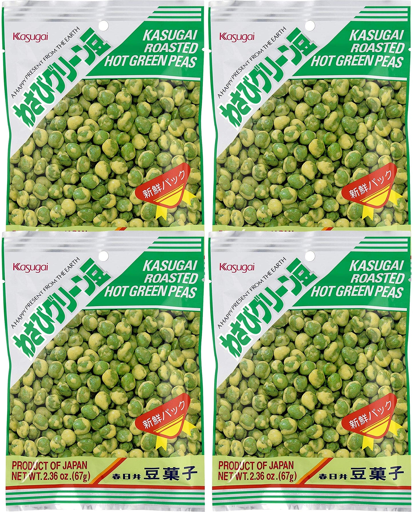 Kasugai Wasabi Green Peas 2.36oz (4 Pack)
