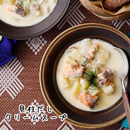 Yuki's a scallop 110g
